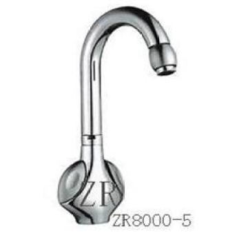 Mezclador de lavabo (ZR8000 SERIES)